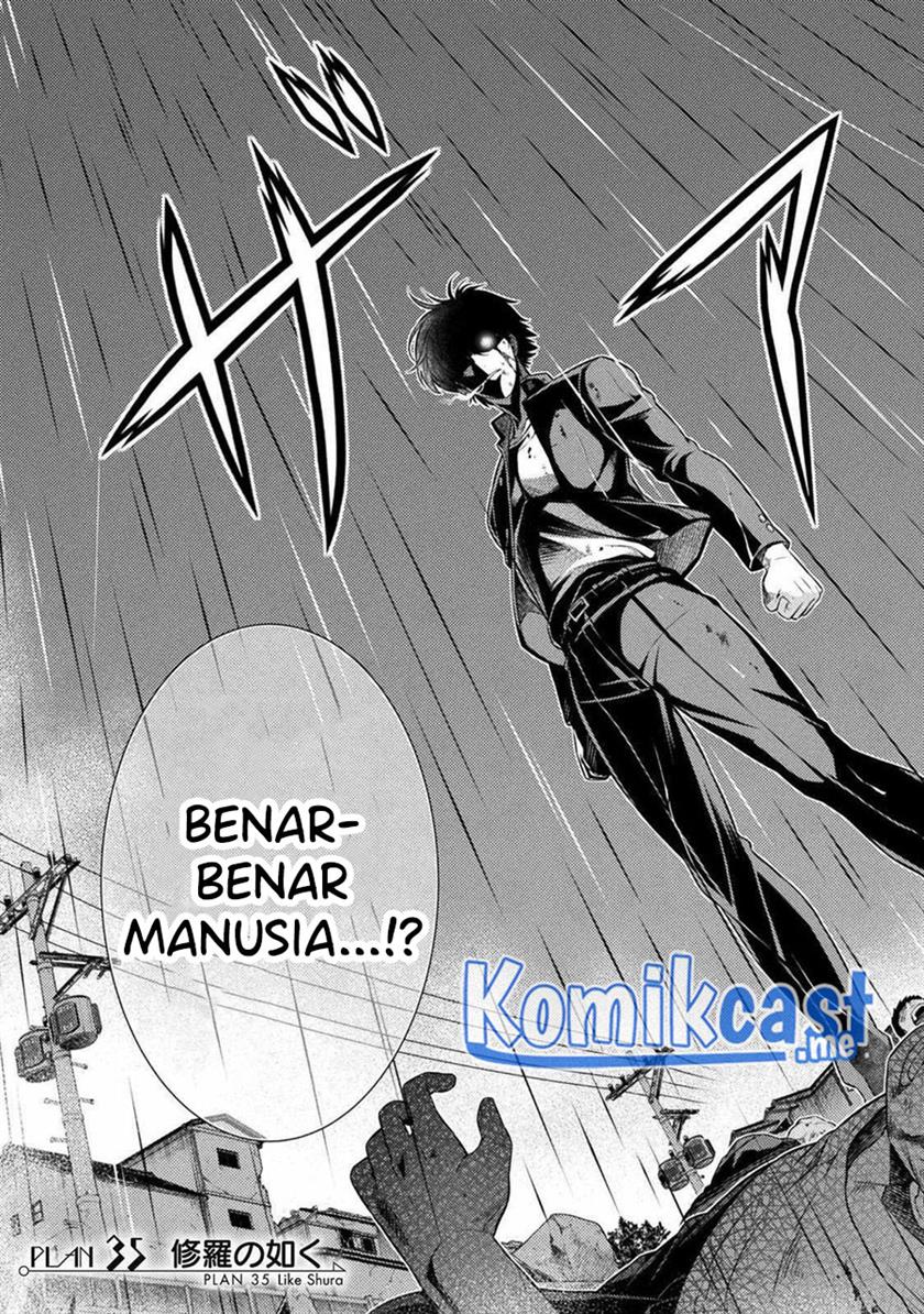image-komik-silver-plan-to-redo-from-jk-chapter-35-2/24