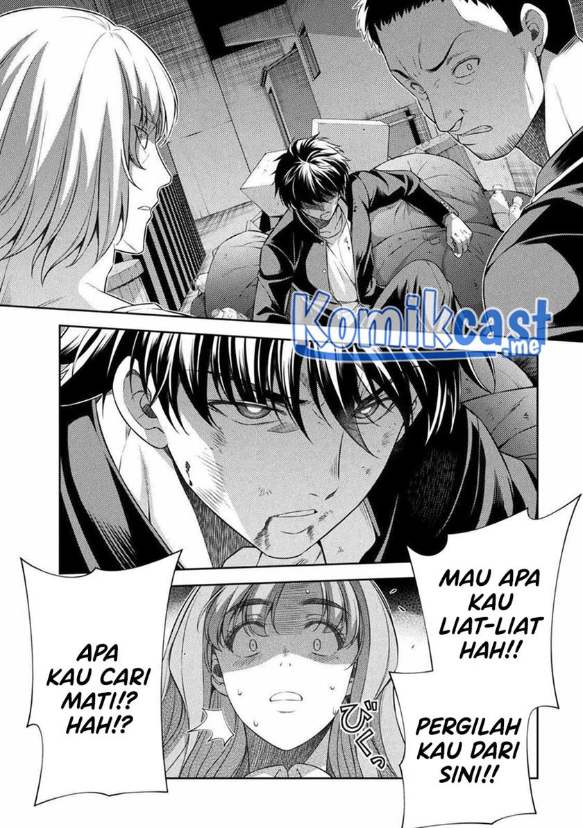 image-komik-silver-plan-to-redo-from-jk-chapter-35-11/24