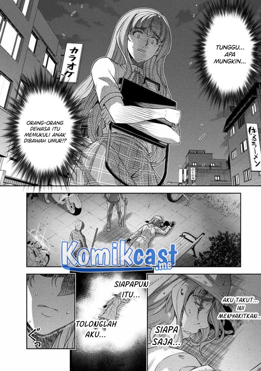 image-komik-silver-plan-to-redo-from-jk-chapter-35-13/24