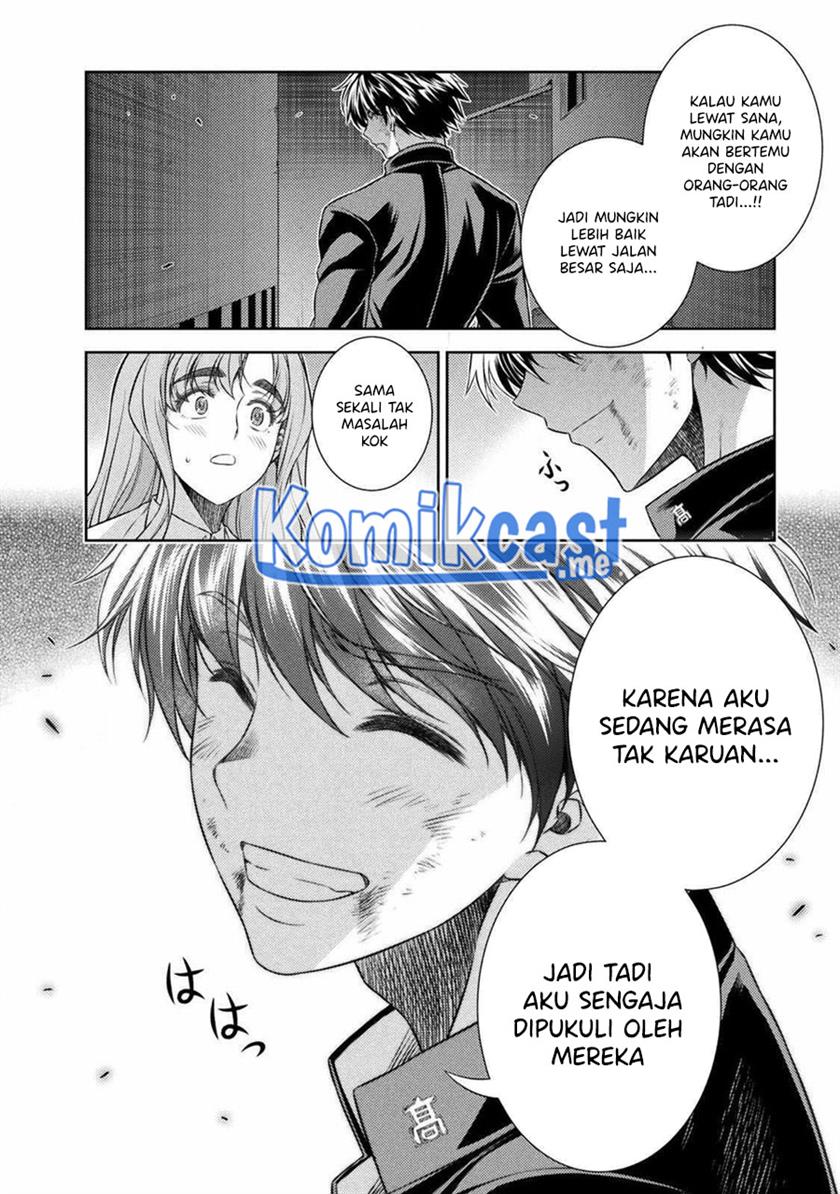 image-komik-silver-plan-to-redo-from-jk-chapter-35-19/24
