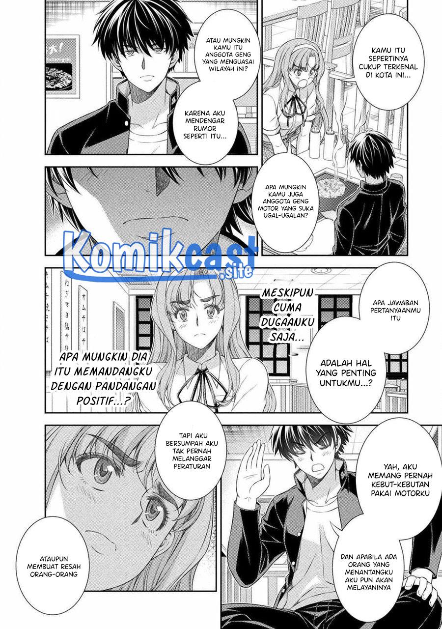image-komik-silver-plan-to-redo-from-jk-chapter-37-7/24