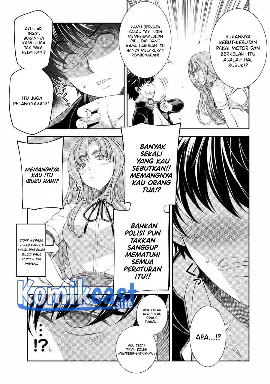image-komik-silver-plan-to-redo-from-jk-chapter-37-9/24