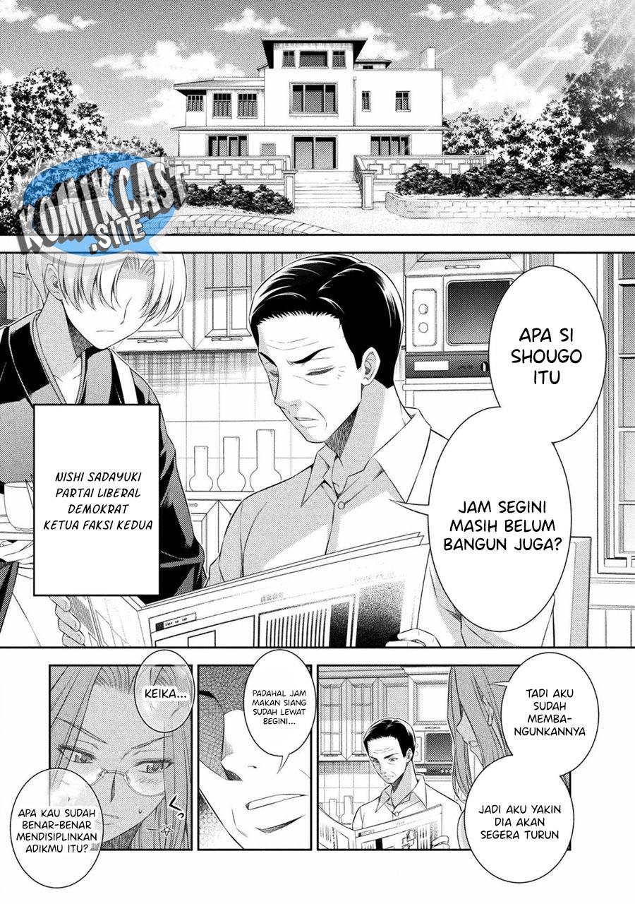 image-komik-silver-plan-to-redo-from-jk-chapter-38-10/24