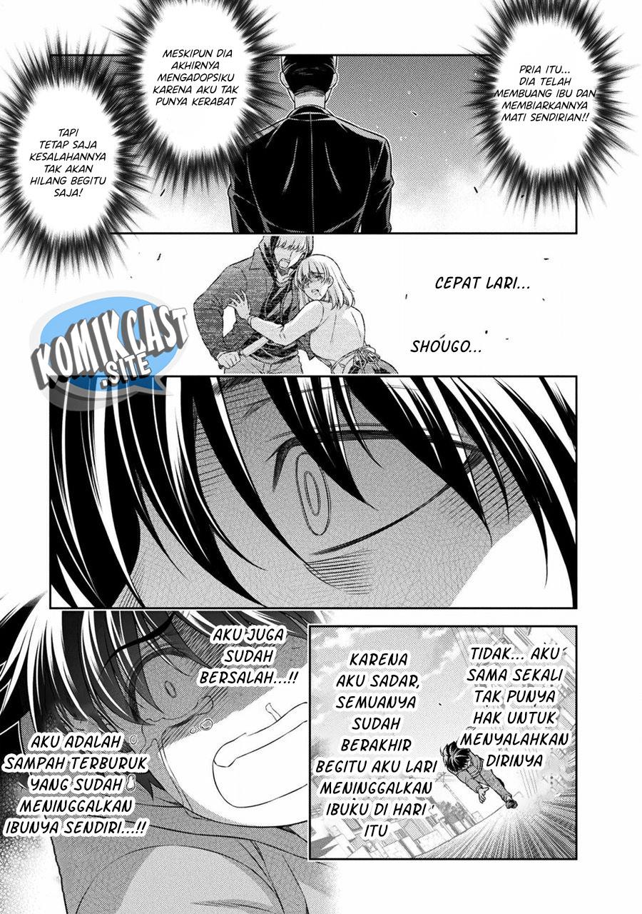 image-komik-silver-plan-to-redo-from-jk-chapter-38-16/24