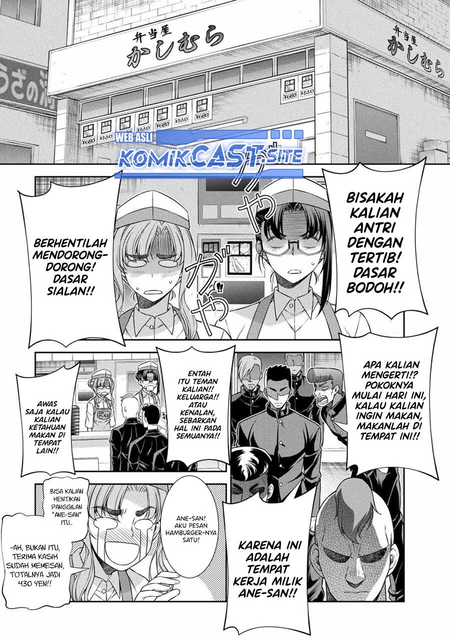 image-komik-silver-plan-to-redo-from-jk-chapter-39-8/24