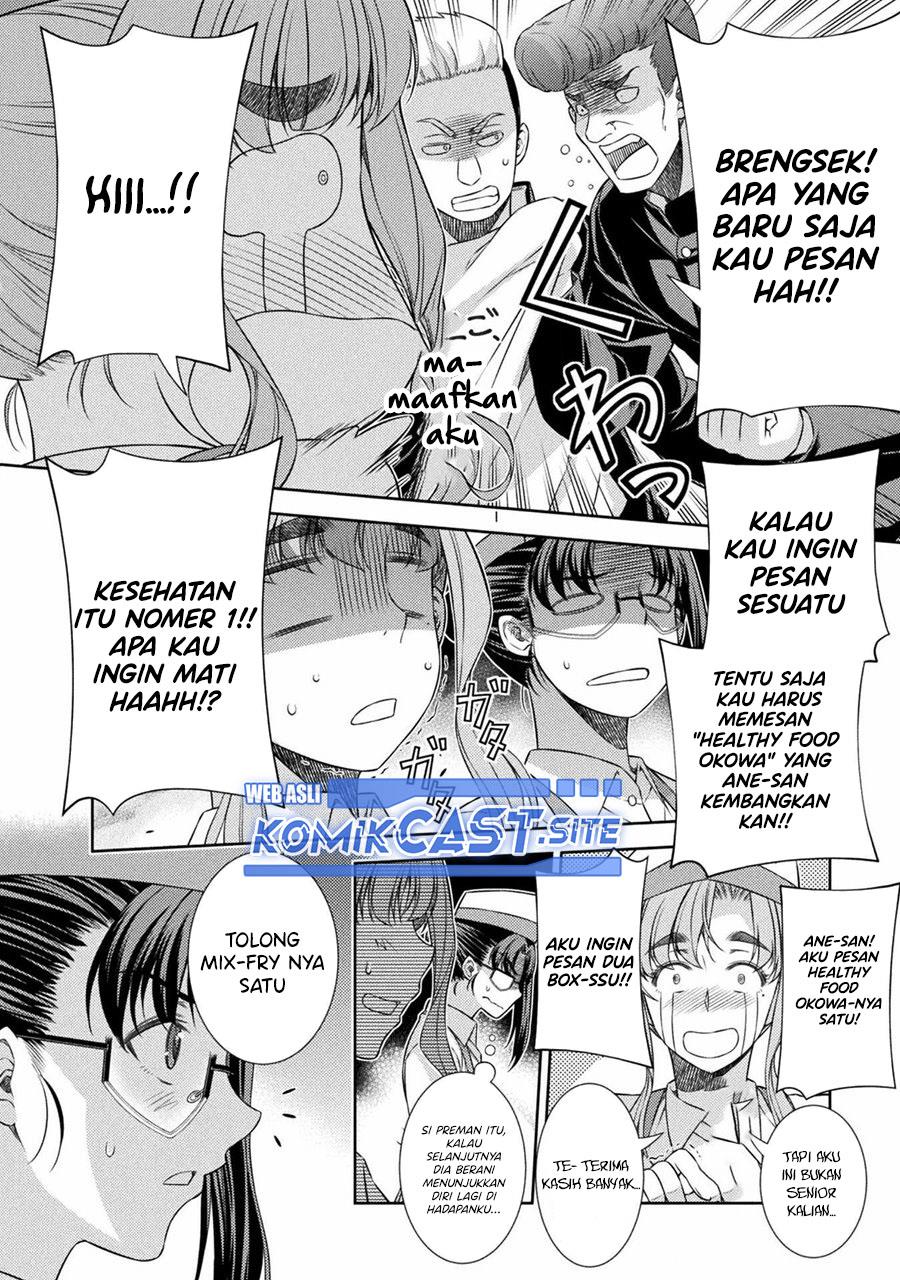 image-komik-silver-plan-to-redo-from-jk-chapter-39-9/24