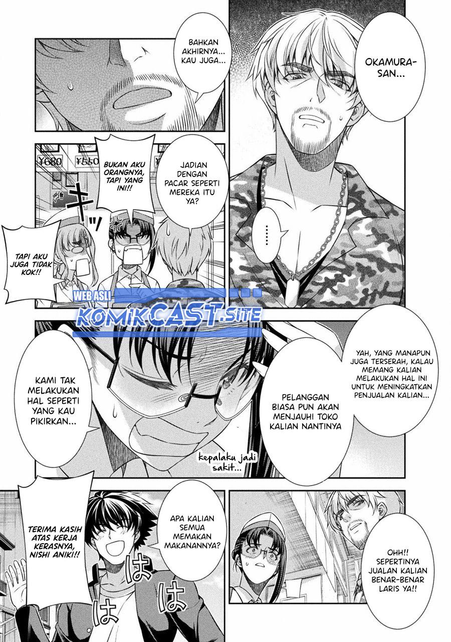 image-komik-silver-plan-to-redo-from-jk-chapter-39-10/24