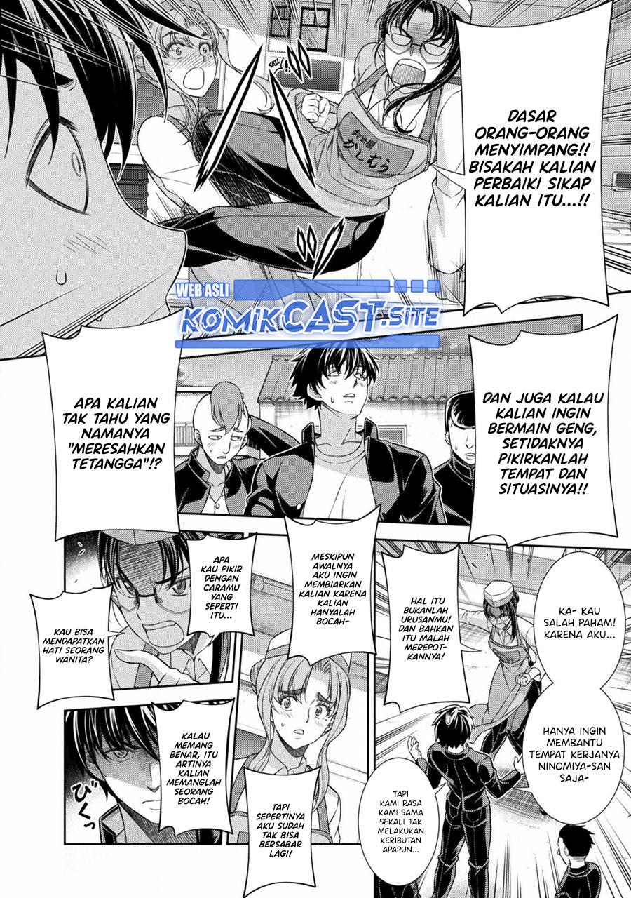 image-komik-silver-plan-to-redo-from-jk-chapter-39-11/24