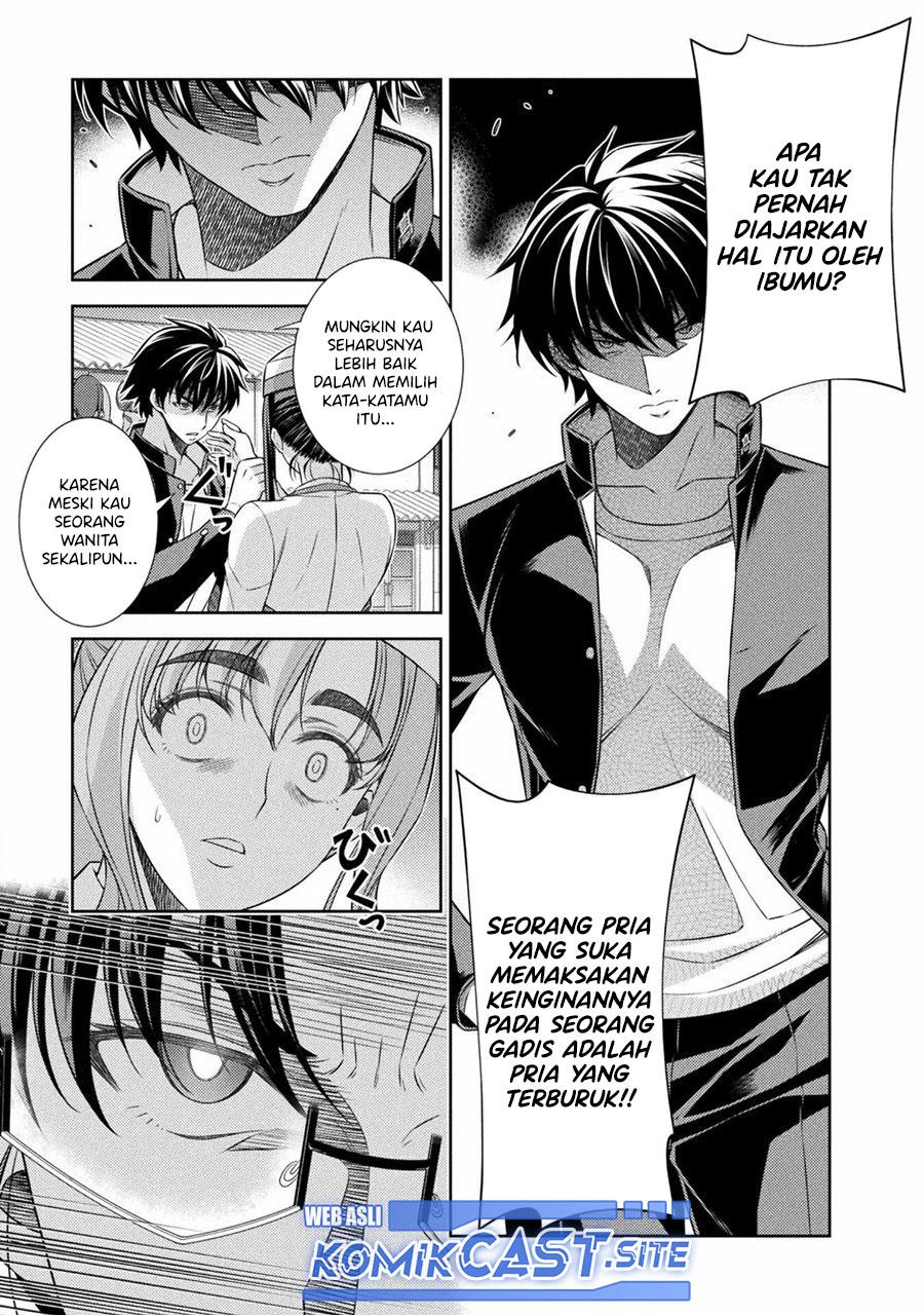 image-komik-silver-plan-to-redo-from-jk-chapter-39-12/24