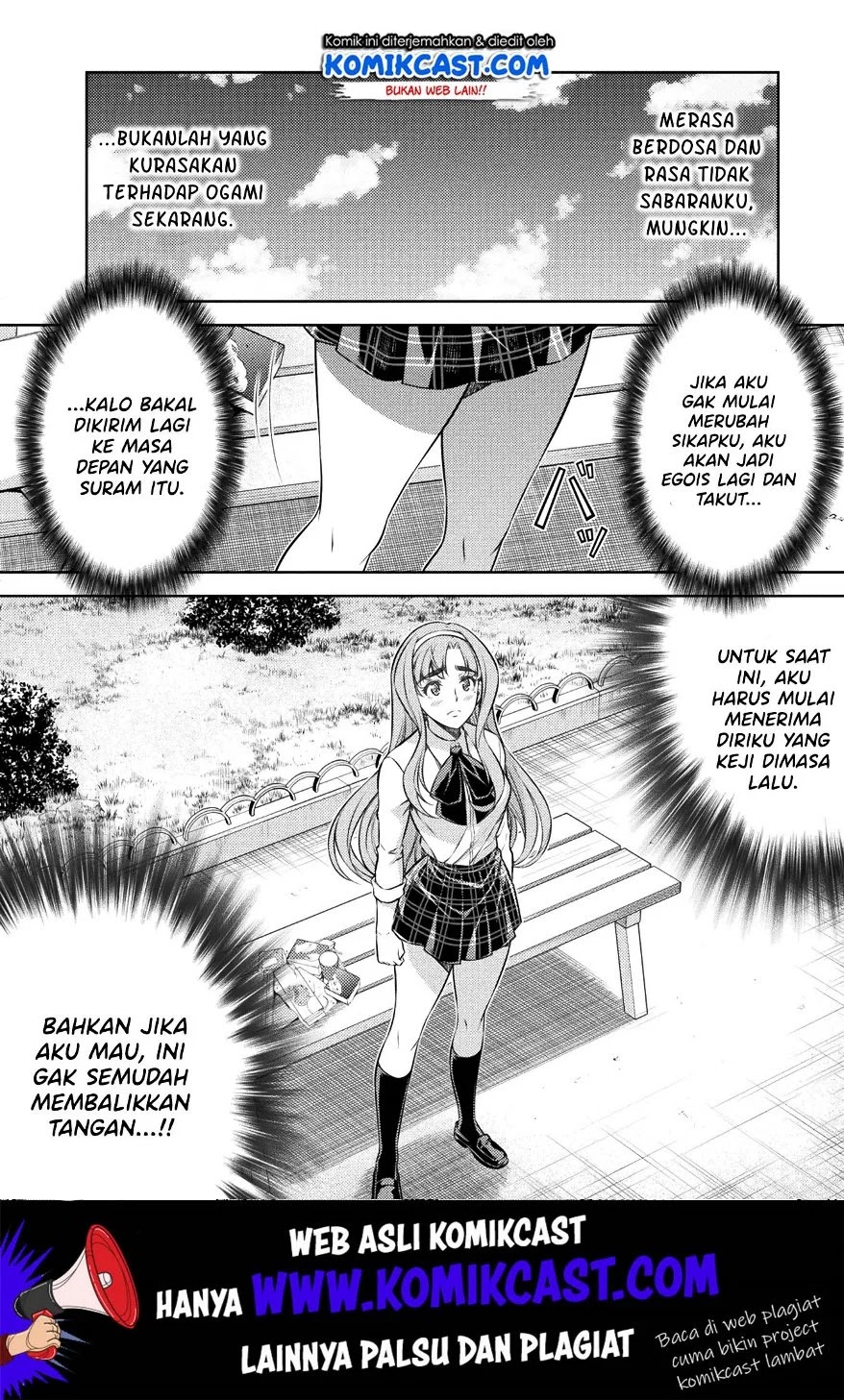 image-komik-silver-plan-to-redo-from-jk-chapter-4-36/61