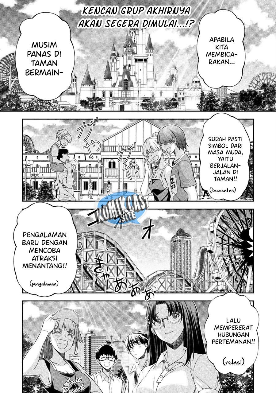 image-komik-silver-plan-to-redo-from-jk-chapter-41-0/24