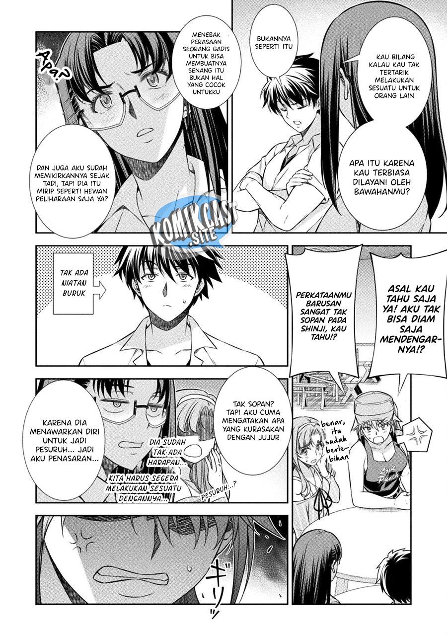 image-komik-silver-plan-to-redo-from-jk-chapter-41-15/24