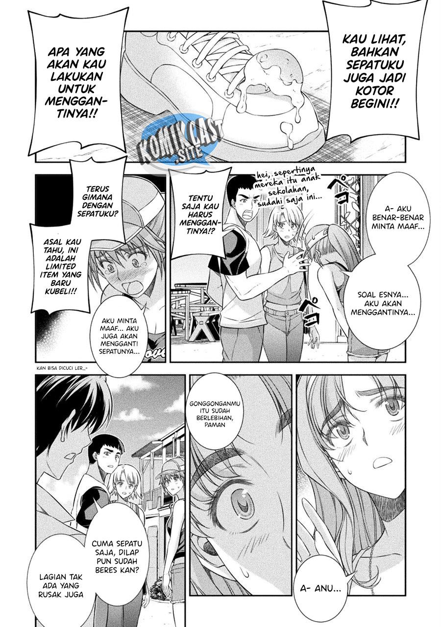 image-komik-silver-plan-to-redo-from-jk-chapter-41-17/24