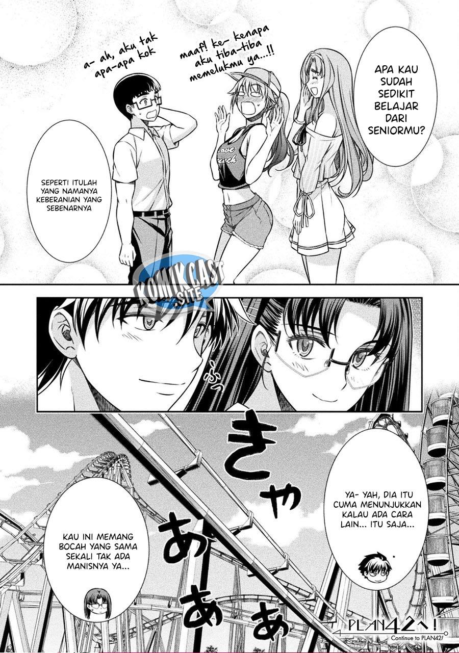 image-komik-silver-plan-to-redo-from-jk-chapter-41-23/24