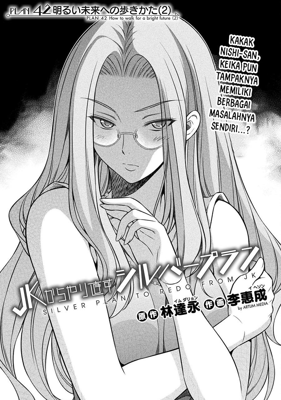 image-komik-silver-plan-to-redo-from-jk-chapter-42-0/26