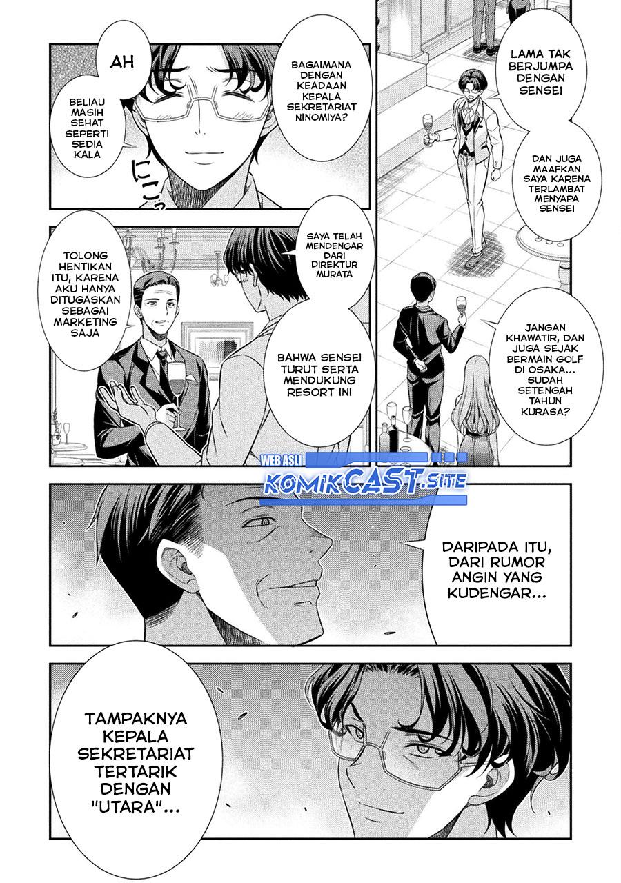 image-komik-silver-plan-to-redo-from-jk-chapter-42-3/26