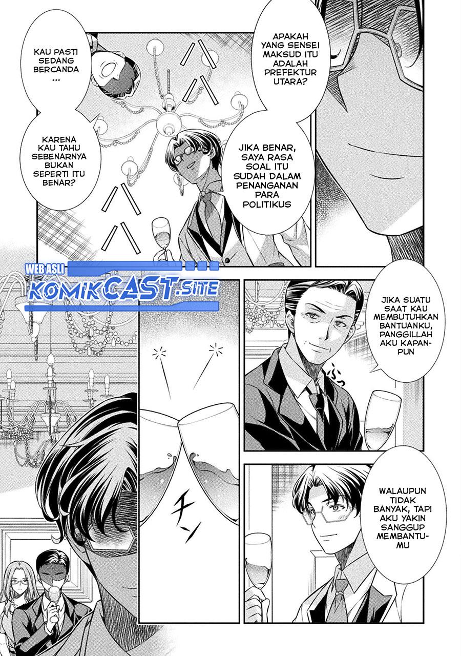 image-komik-silver-plan-to-redo-from-jk-chapter-42-4/26