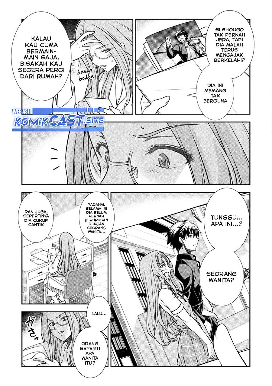 image-komik-silver-plan-to-redo-from-jk-chapter-42-8/26