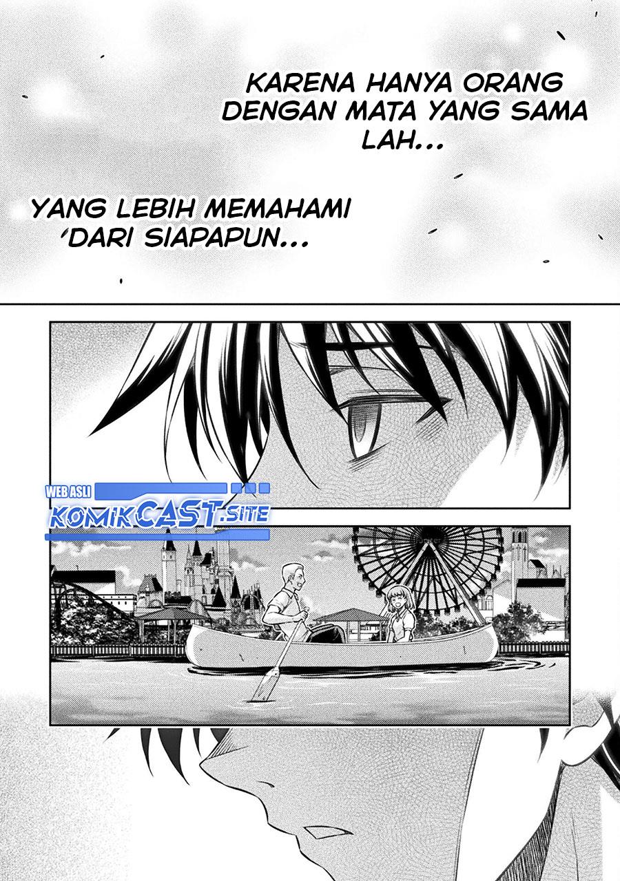 image-komik-silver-plan-to-redo-from-jk-chapter-42-15/26