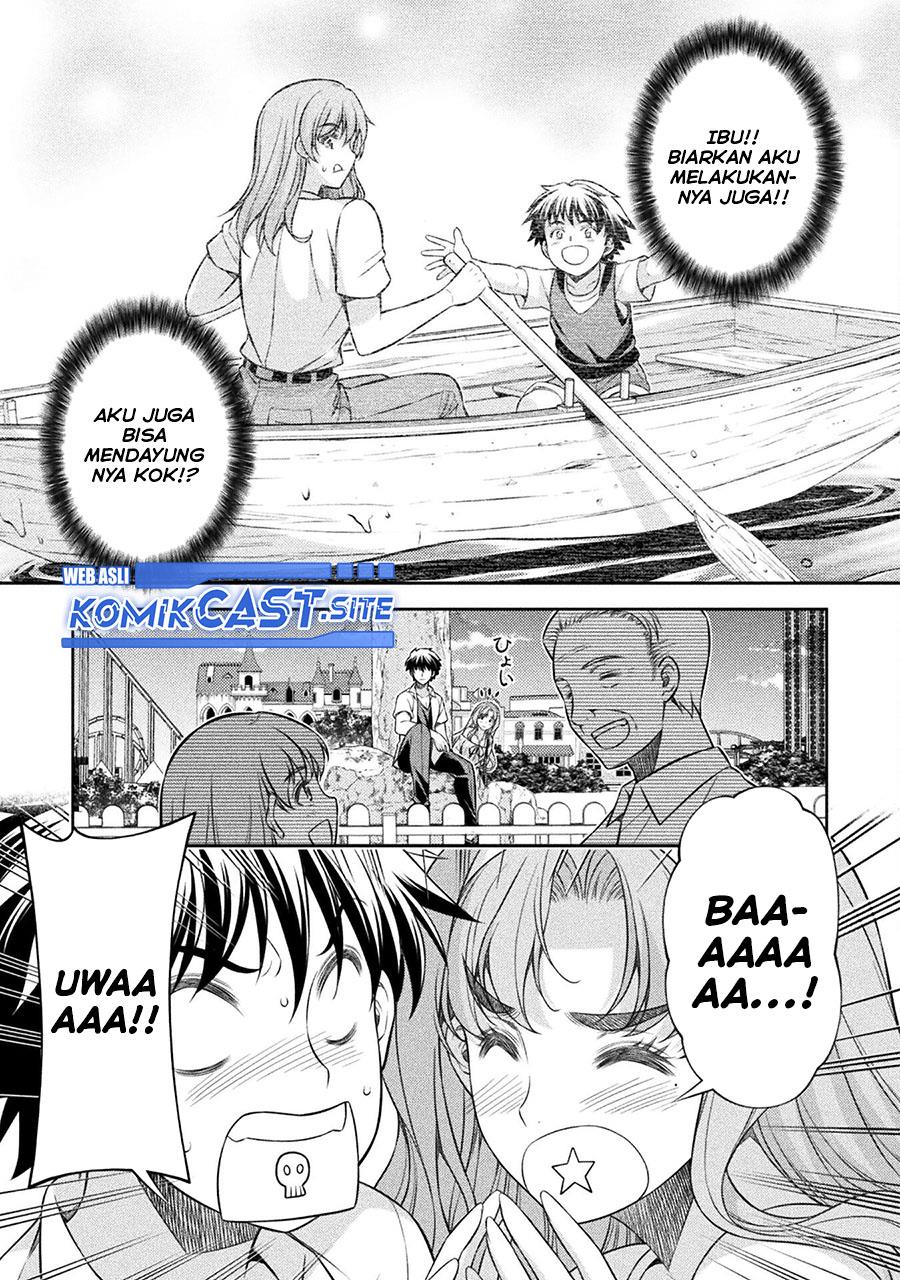 image-komik-silver-plan-to-redo-from-jk-chapter-42-16/26