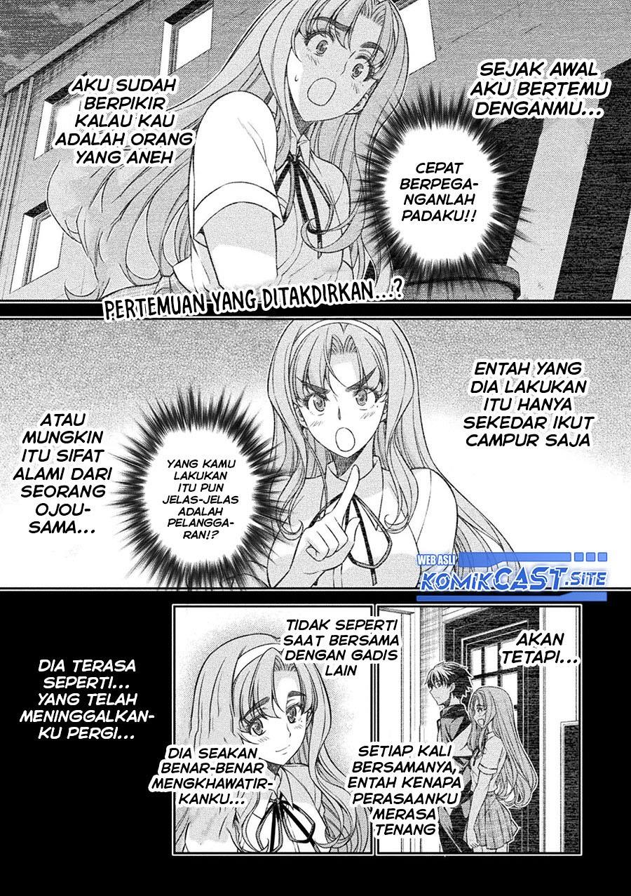 image-komik-silver-plan-to-redo-from-jk-chapter-43-0/24