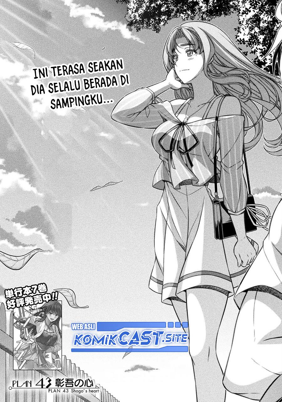 image-komik-silver-plan-to-redo-from-jk-chapter-43-2/24