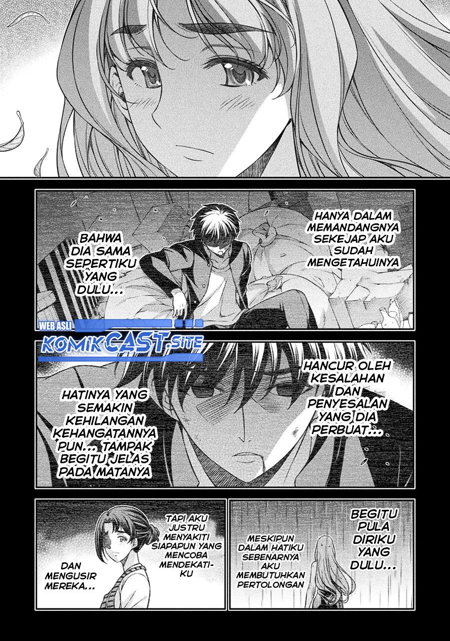 image-komik-silver-plan-to-redo-from-jk-chapter-43-3/24