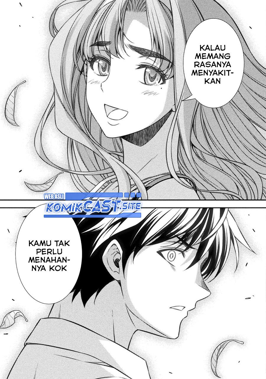 image-komik-silver-plan-to-redo-from-jk-chapter-43-6/24