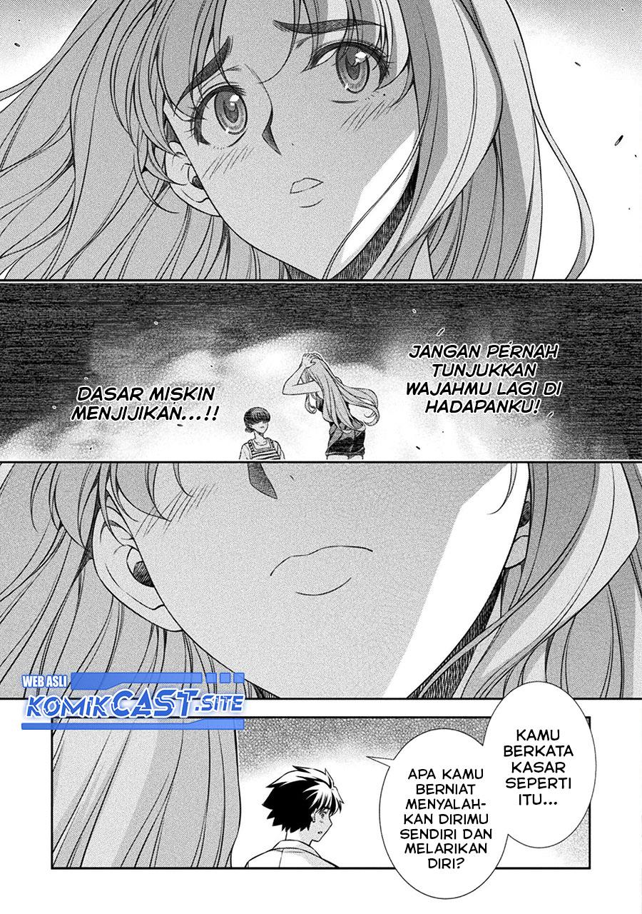 image-komik-silver-plan-to-redo-from-jk-chapter-43-12/24
