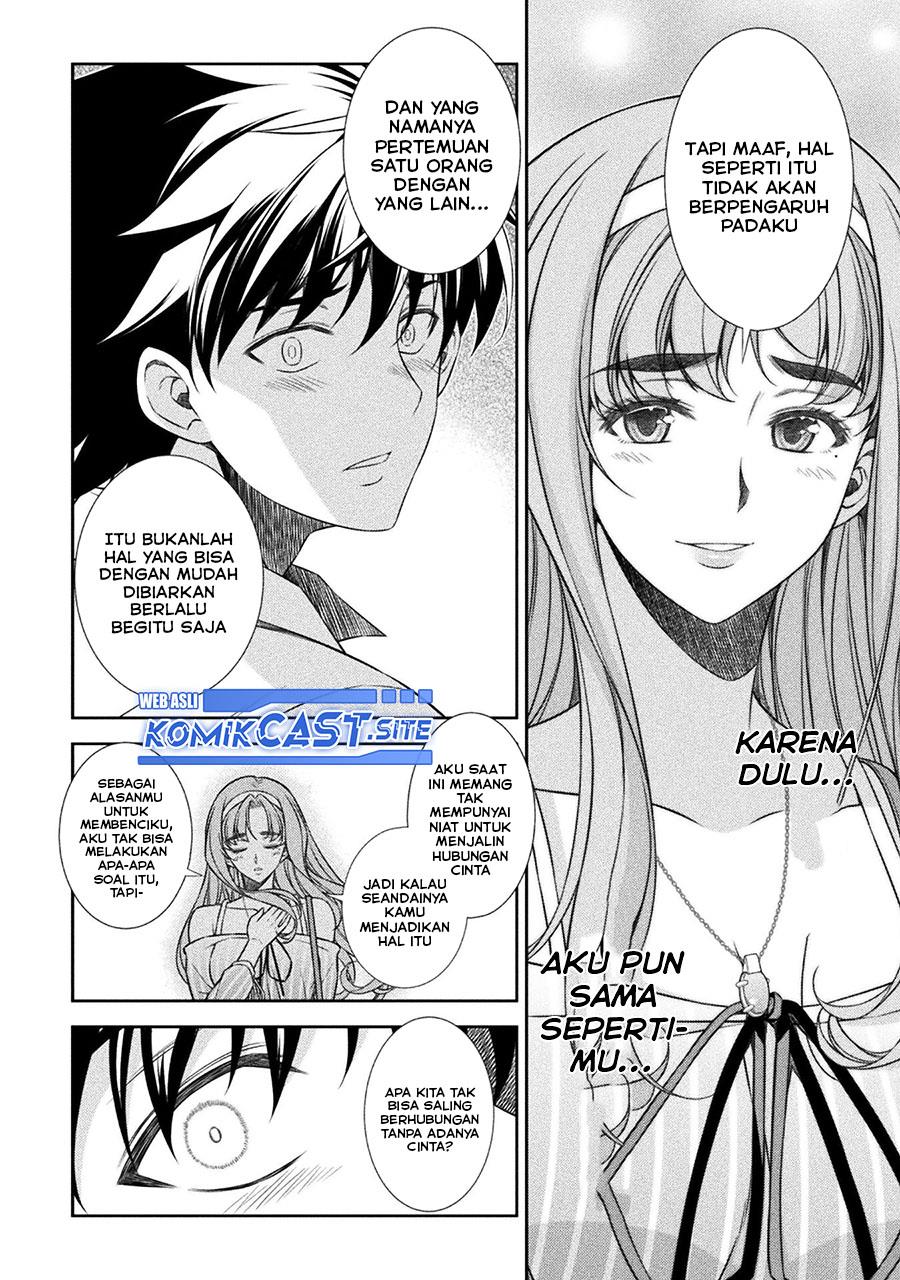image-komik-silver-plan-to-redo-from-jk-chapter-43-13/24