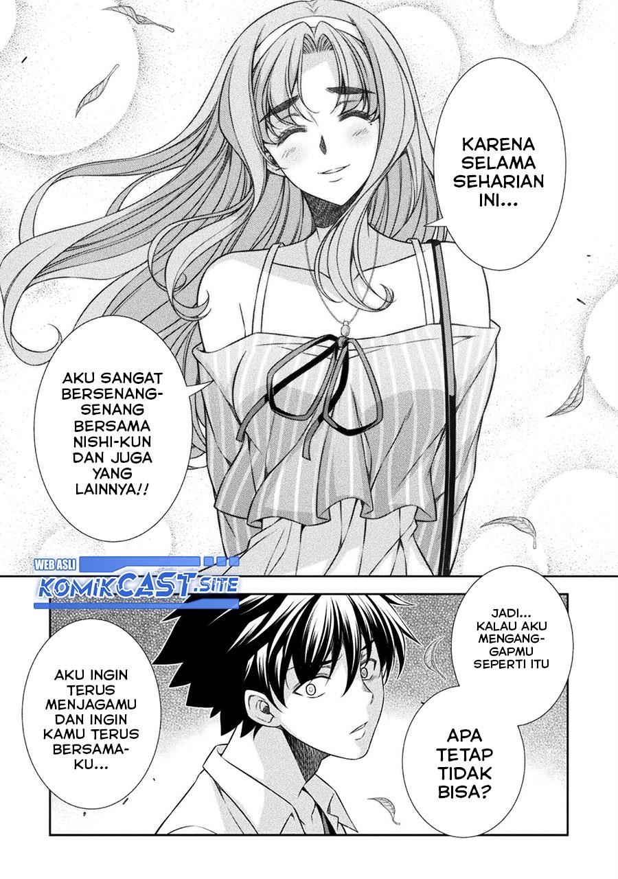 image-komik-silver-plan-to-redo-from-jk-chapter-43-14/24