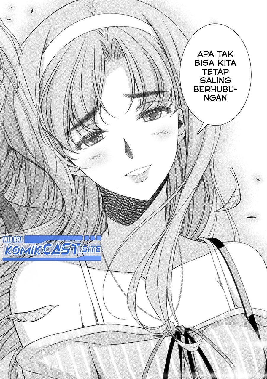 image-komik-silver-plan-to-redo-from-jk-chapter-43-15/24