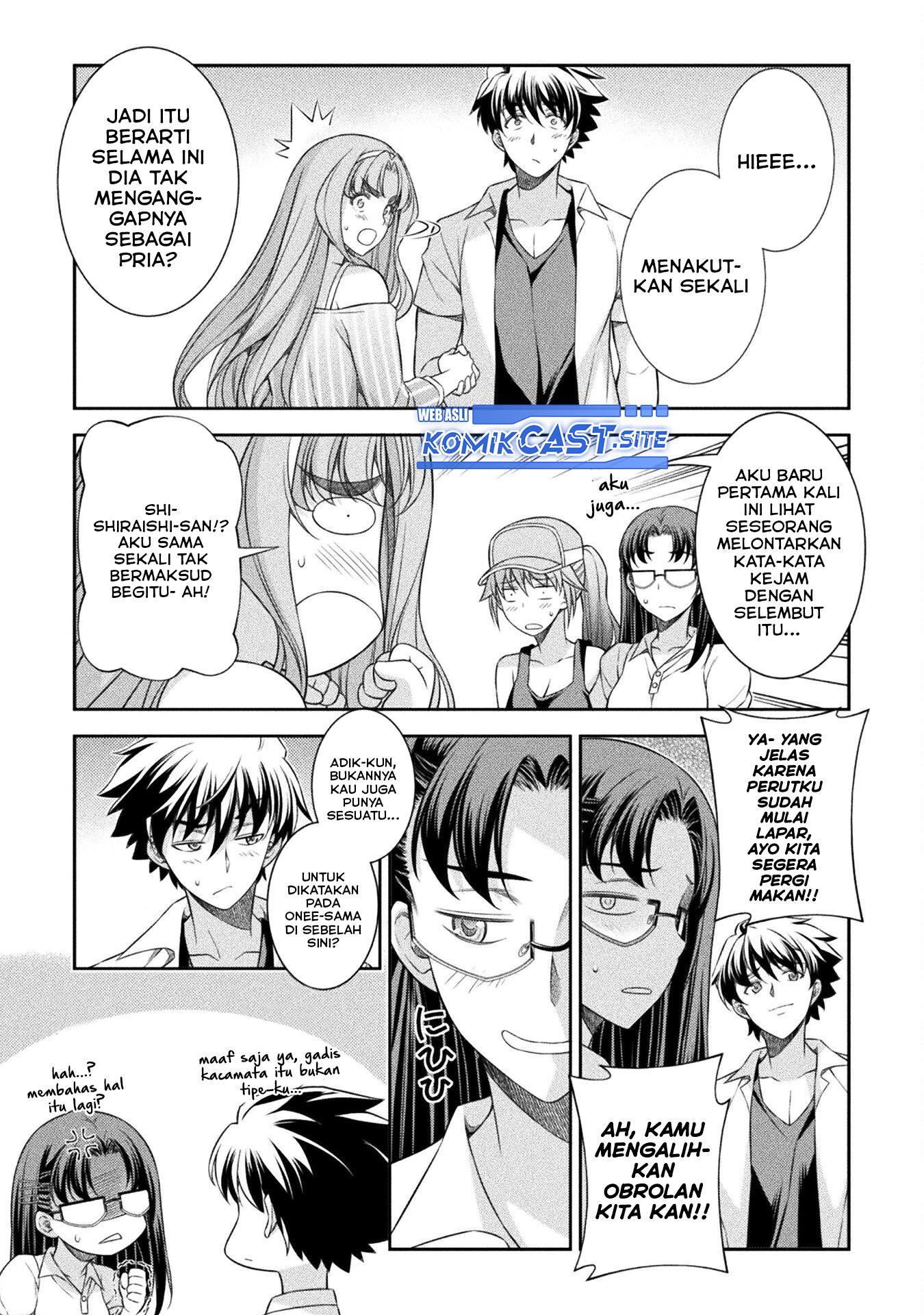 image-komik-silver-plan-to-redo-from-jk-chapter-43-20/24