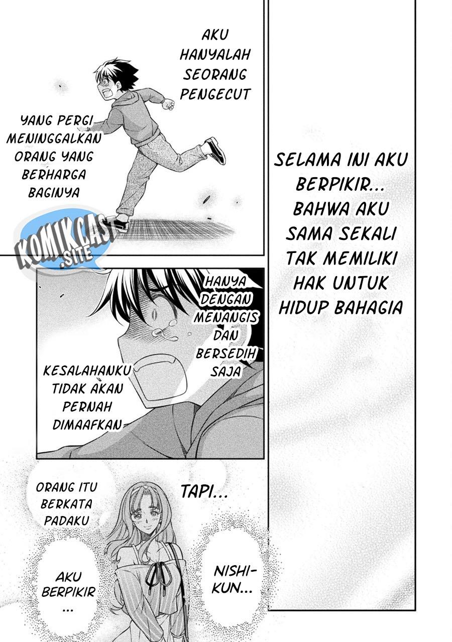 image-komik-silver-plan-to-redo-from-jk-chapter-44-0/24
