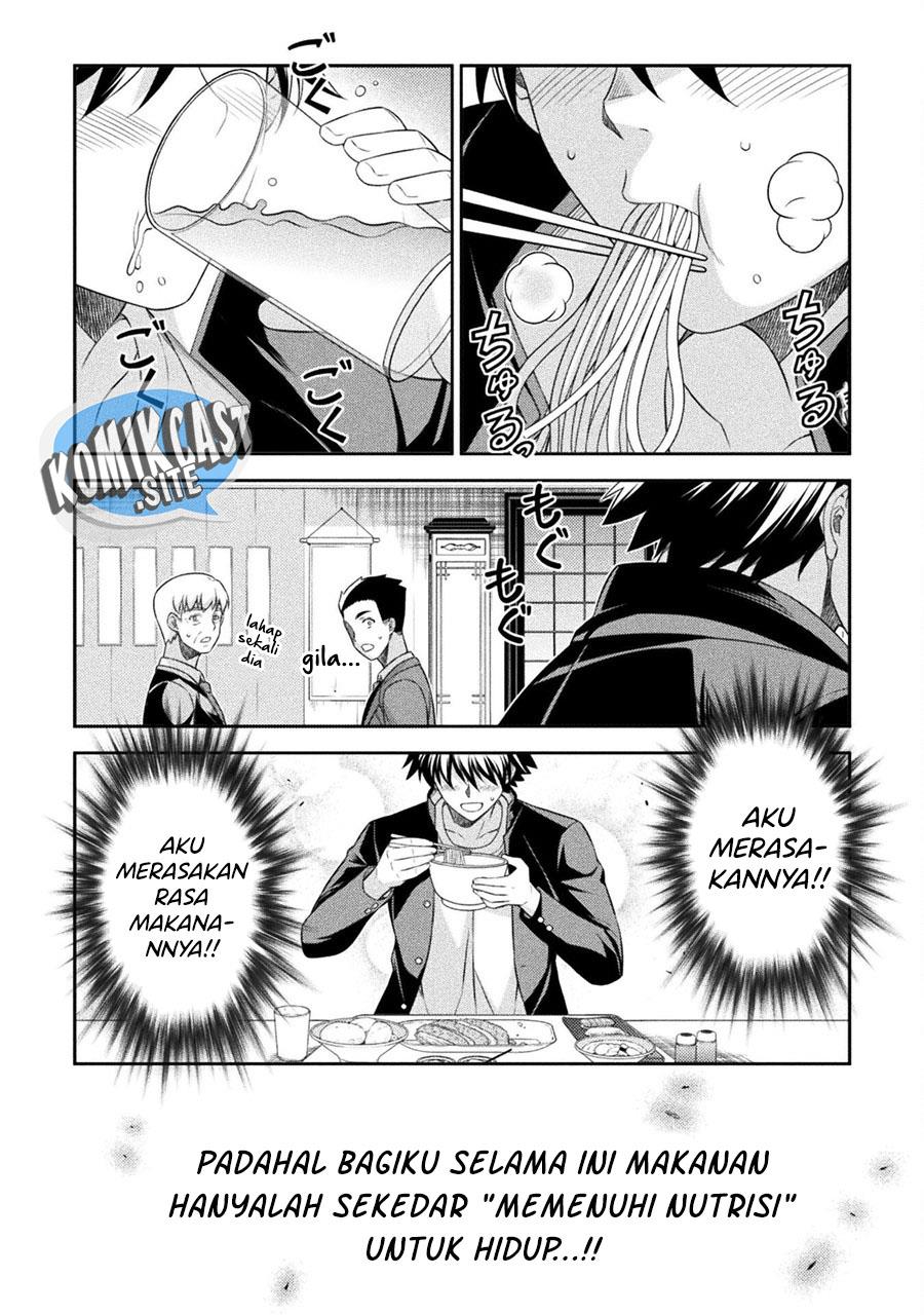 image-komik-silver-plan-to-redo-from-jk-chapter-44-5/24
