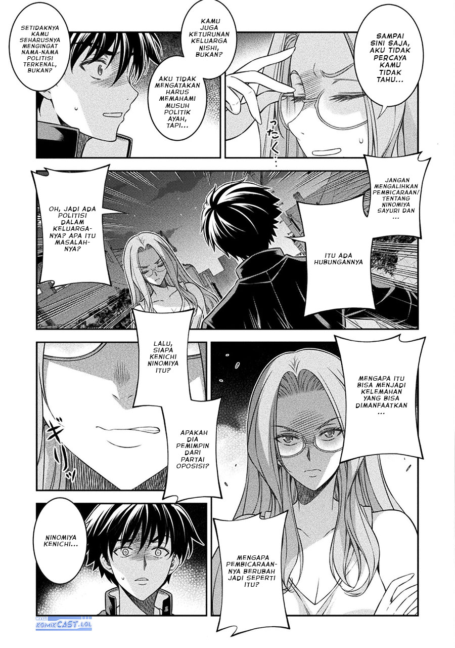 image-komik-silver-plan-to-redo-from-jk-chapter-45-2/24