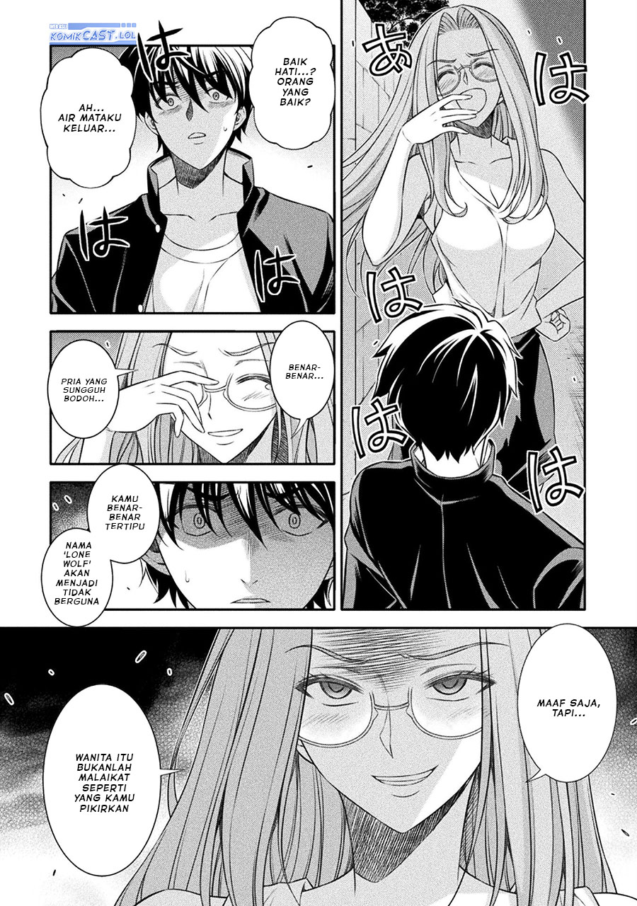 image-komik-silver-plan-to-redo-from-jk-chapter-45-7/24