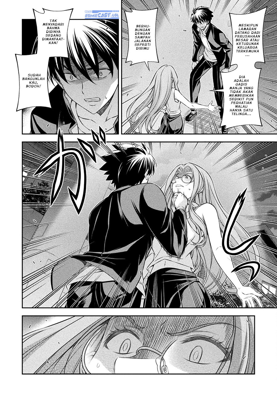 image-komik-silver-plan-to-redo-from-jk-chapter-45-9/24