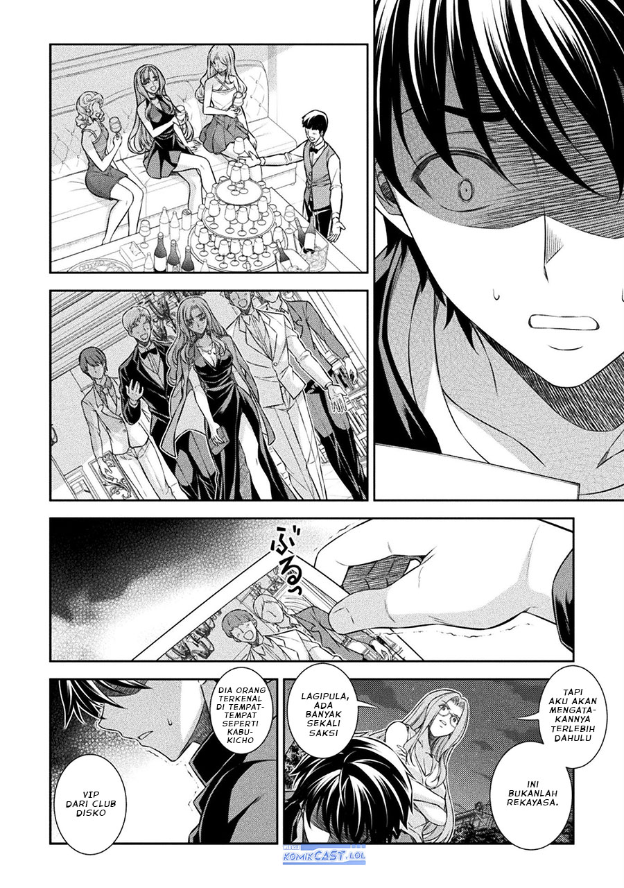 image-komik-silver-plan-to-redo-from-jk-chapter-45-13/24