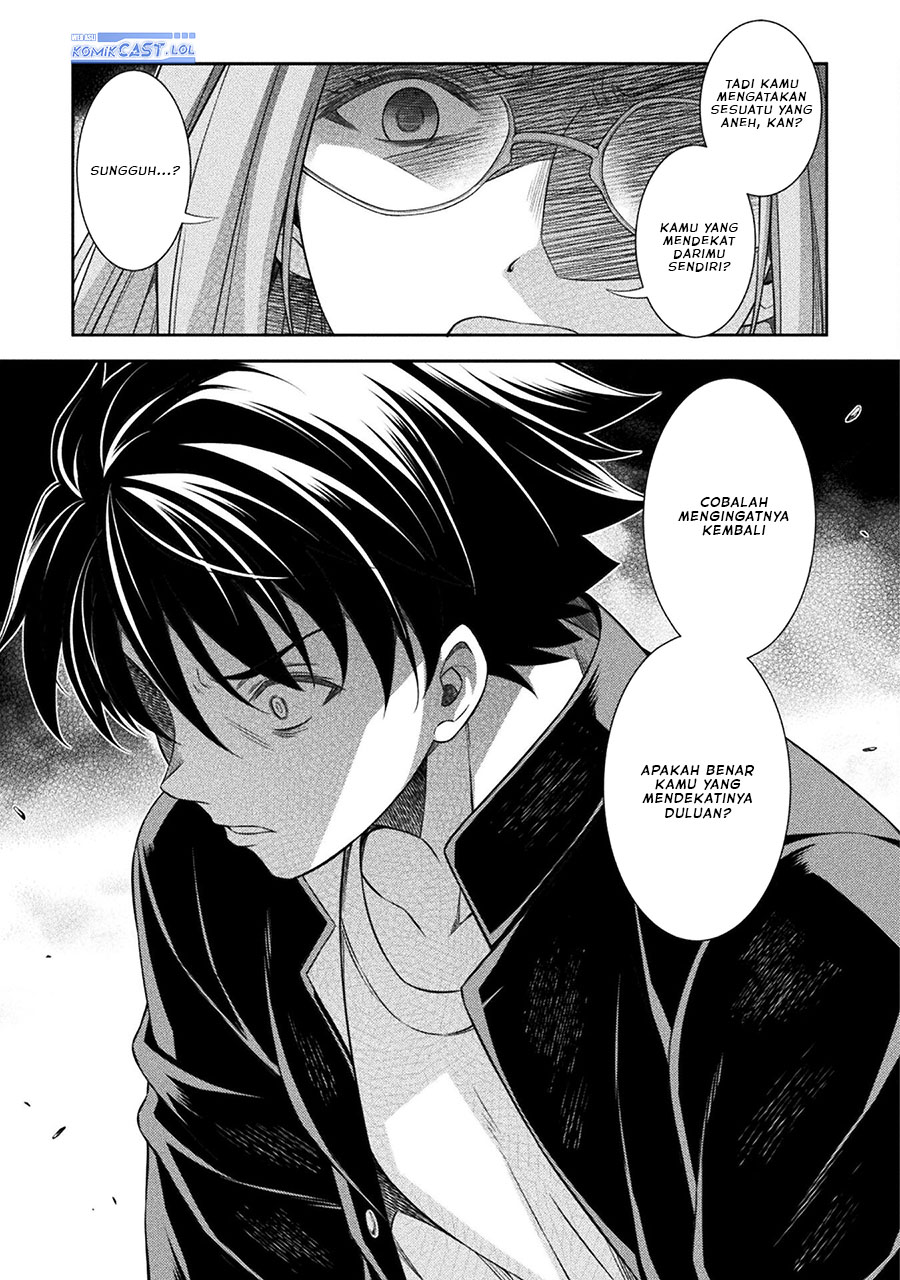 image-komik-silver-plan-to-redo-from-jk-chapter-45-14/24