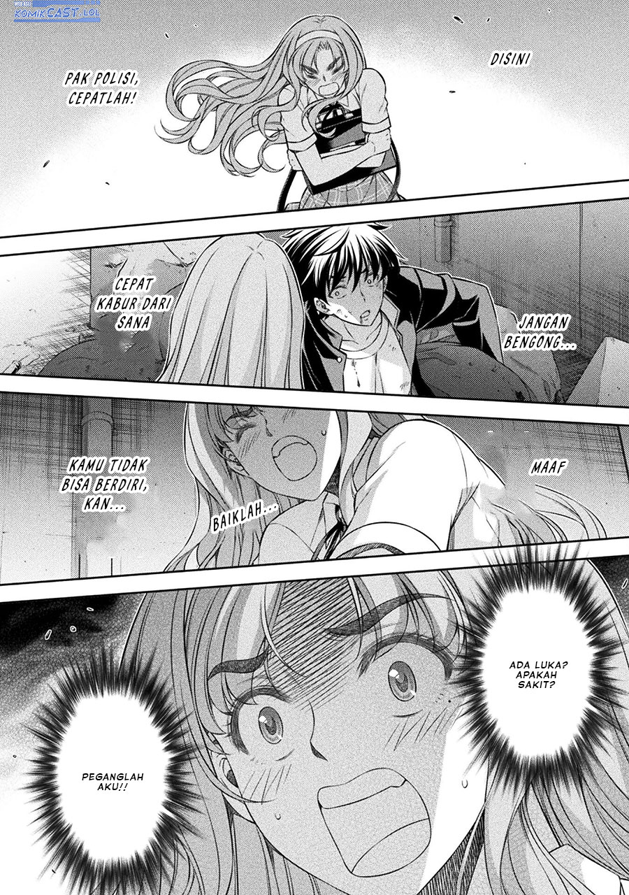 image-komik-silver-plan-to-redo-from-jk-chapter-45-15/24