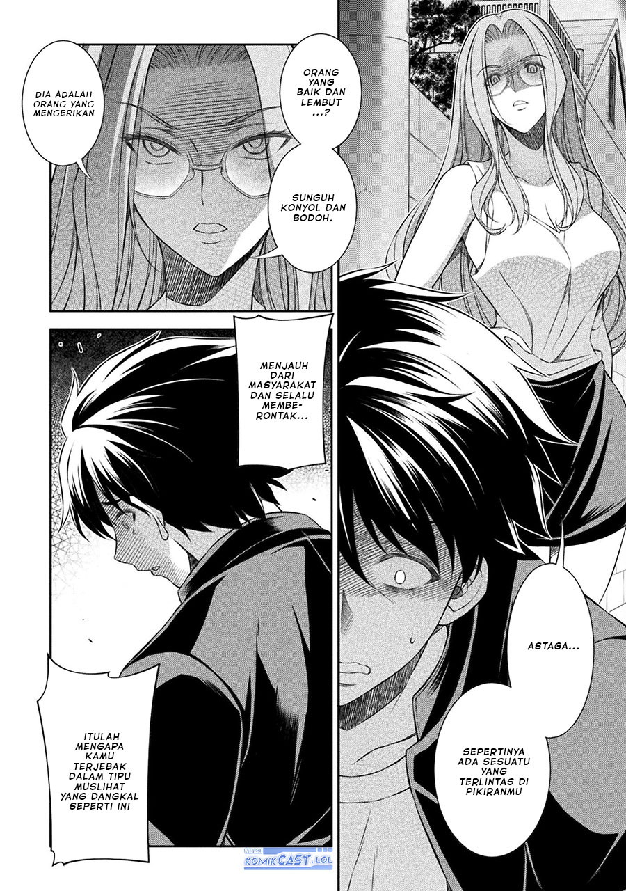 image-komik-silver-plan-to-redo-from-jk-chapter-45-17/24