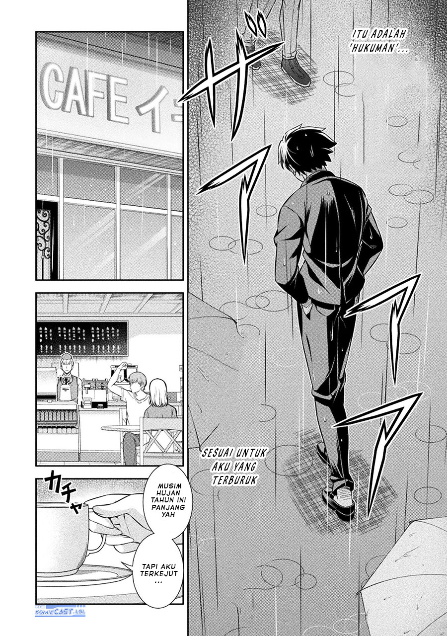 image-komik-silver-plan-to-redo-from-jk-chapter-46-3/24