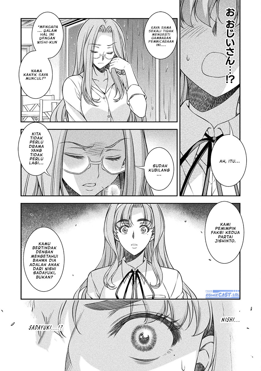 image-komik-silver-plan-to-redo-from-jk-chapter-46-9/24