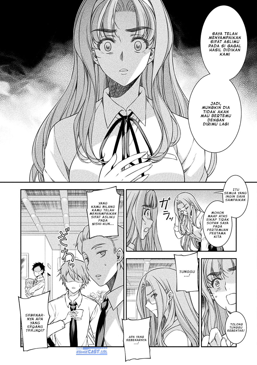 image-komik-silver-plan-to-redo-from-jk-chapter-46-11/24