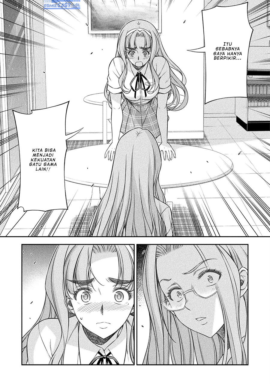 image-komik-silver-plan-to-redo-from-jk-chapter-46-14/24