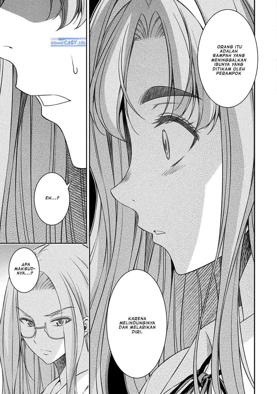 image-komik-silver-plan-to-redo-from-jk-chapter-46-16/24