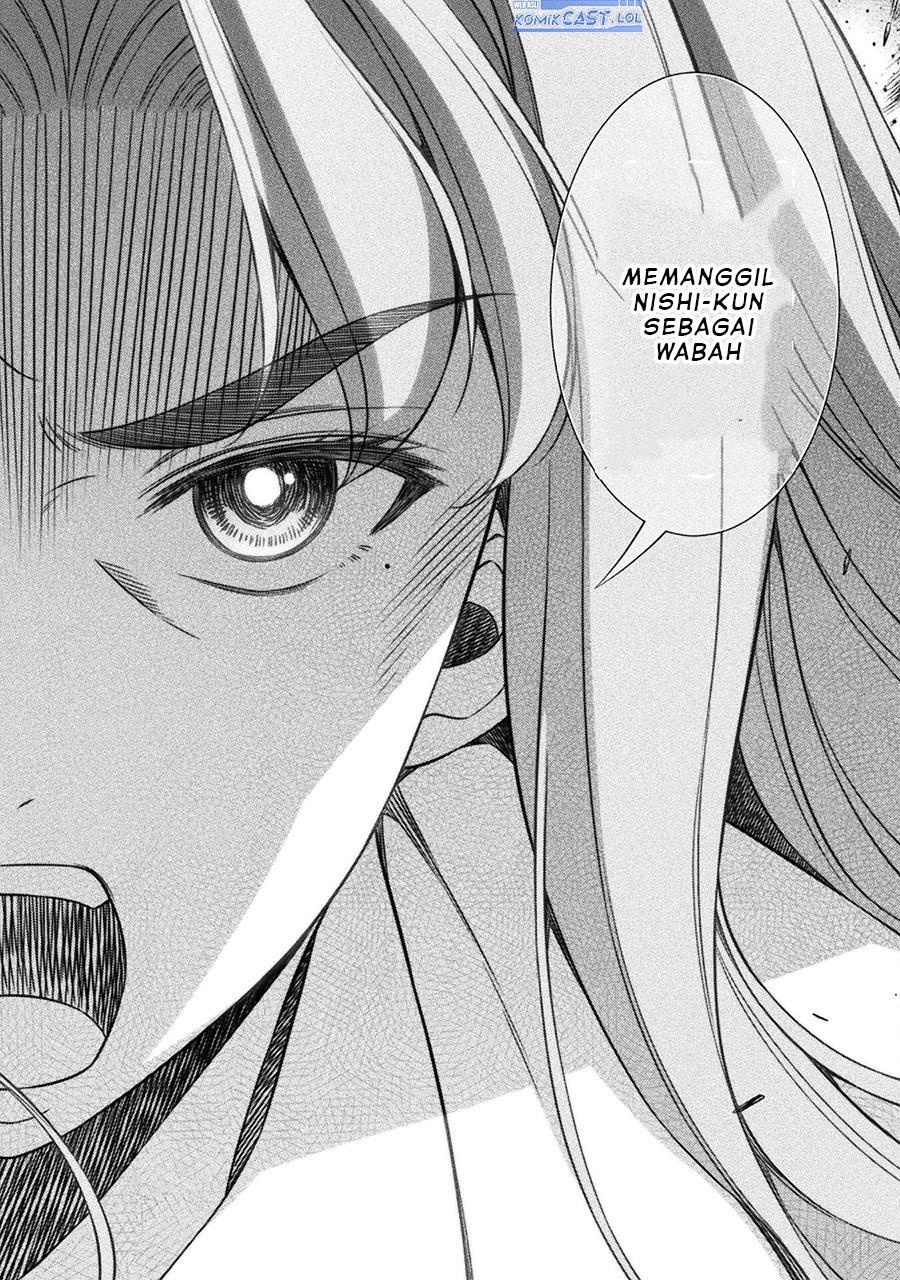 image-komik-silver-plan-to-redo-from-jk-chapter-46-19/24