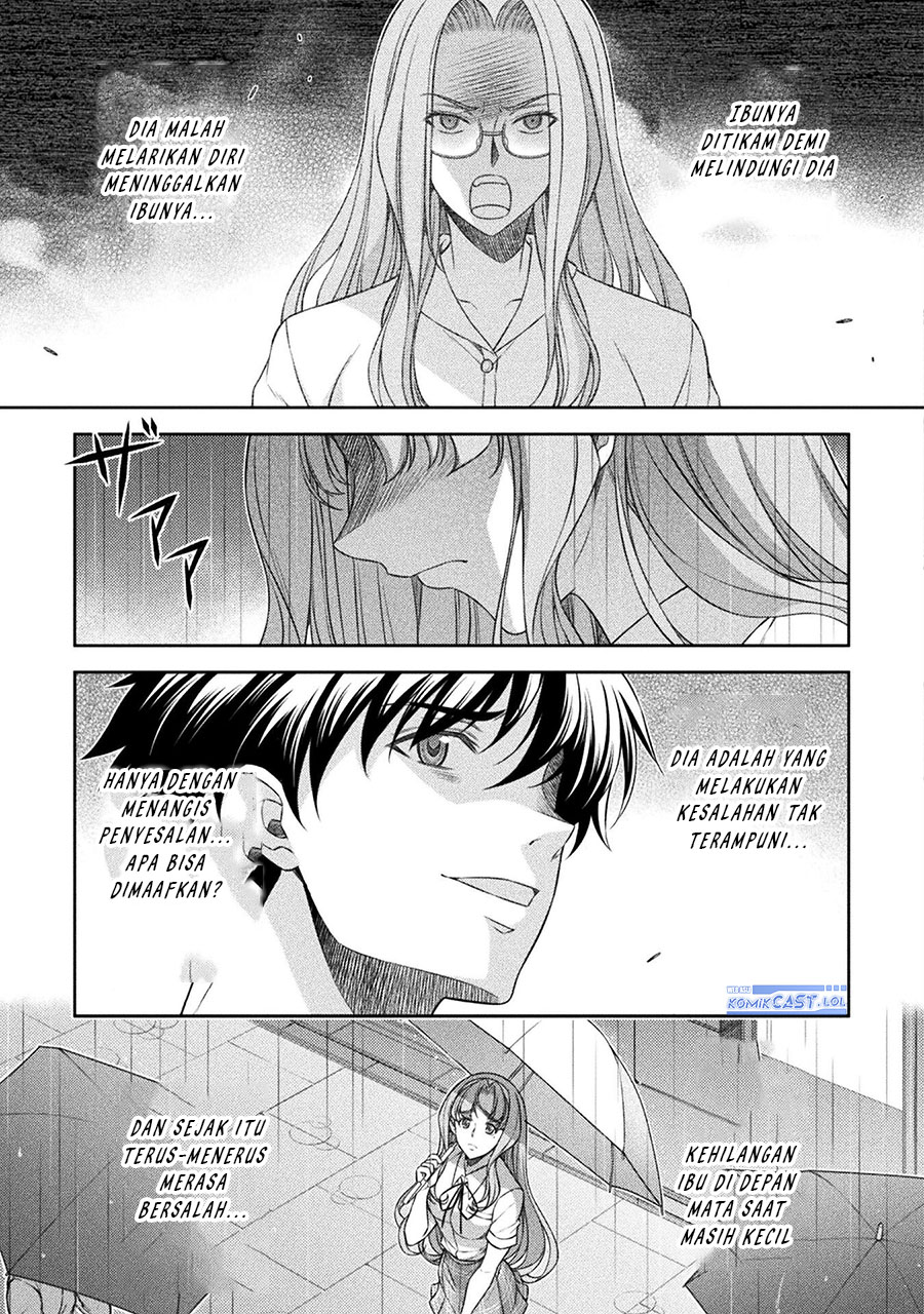 image-komik-silver-plan-to-redo-from-jk-chapter-47-2/26