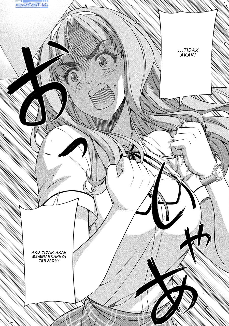 image-komik-silver-plan-to-redo-from-jk-chapter-47-7/26